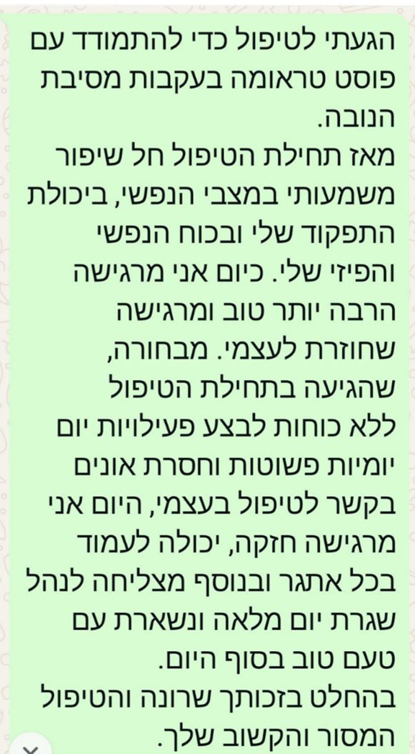 תמונה3
