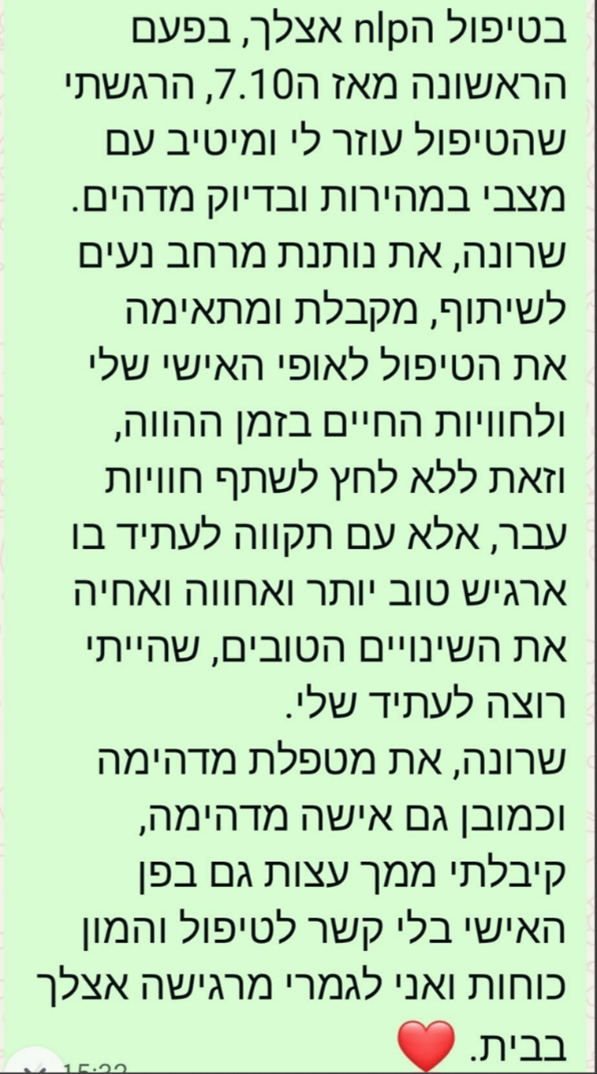 תמונה6